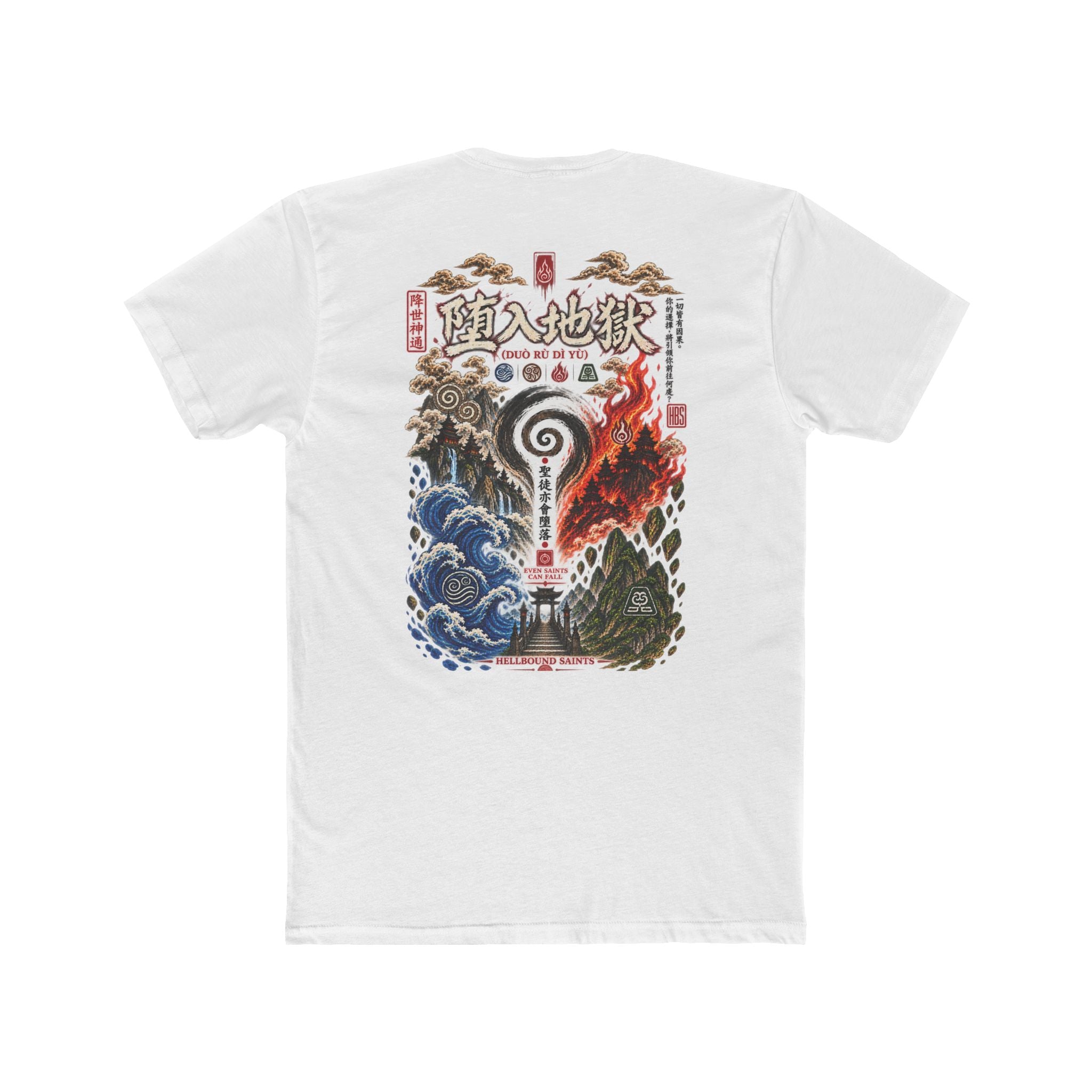 Anime-style Hell Descent Tee — Japanese Demon Gate Graphic T-Shirt