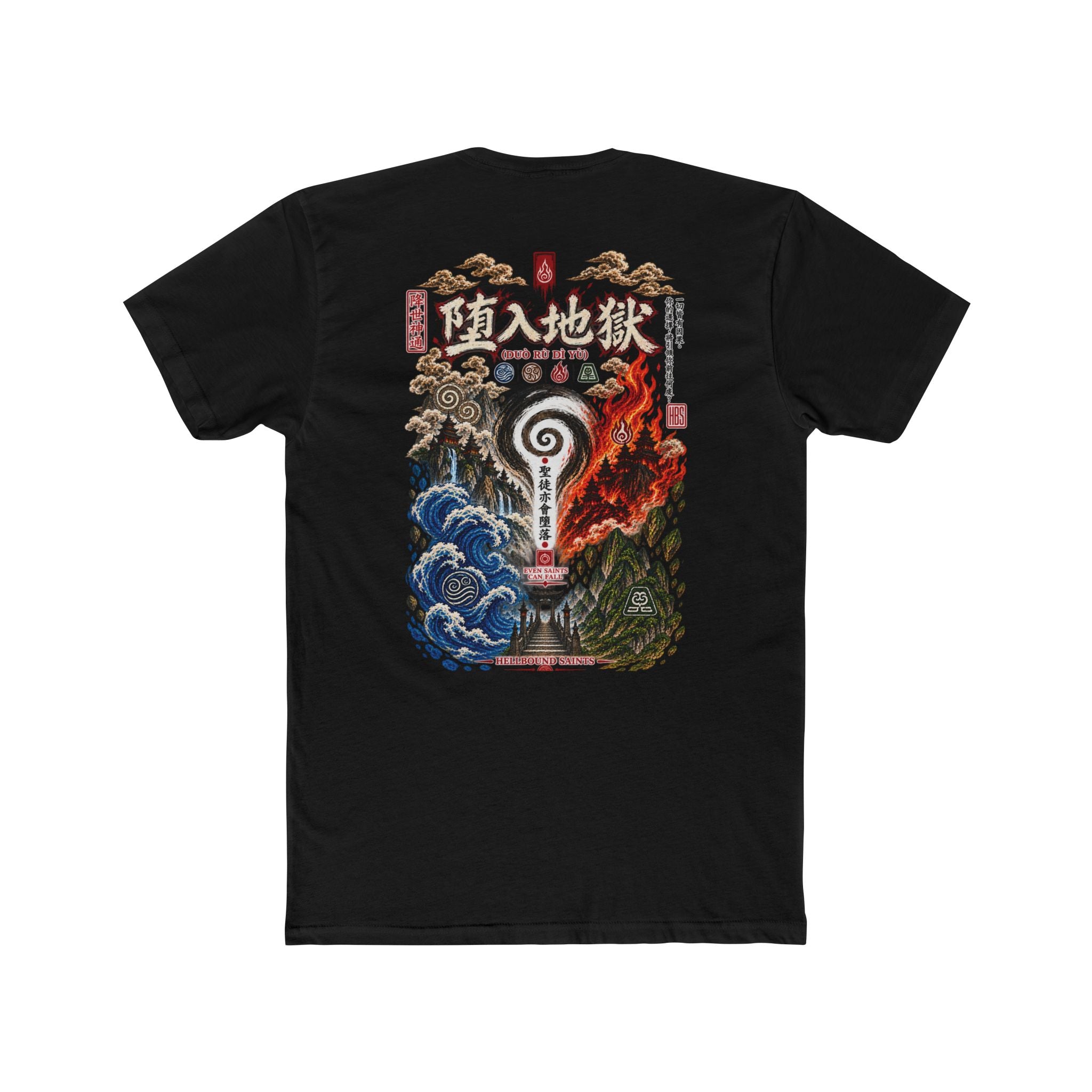 Anime-style Hell Descent Tee — Japanese Demon Gate Graphic T-Shirt